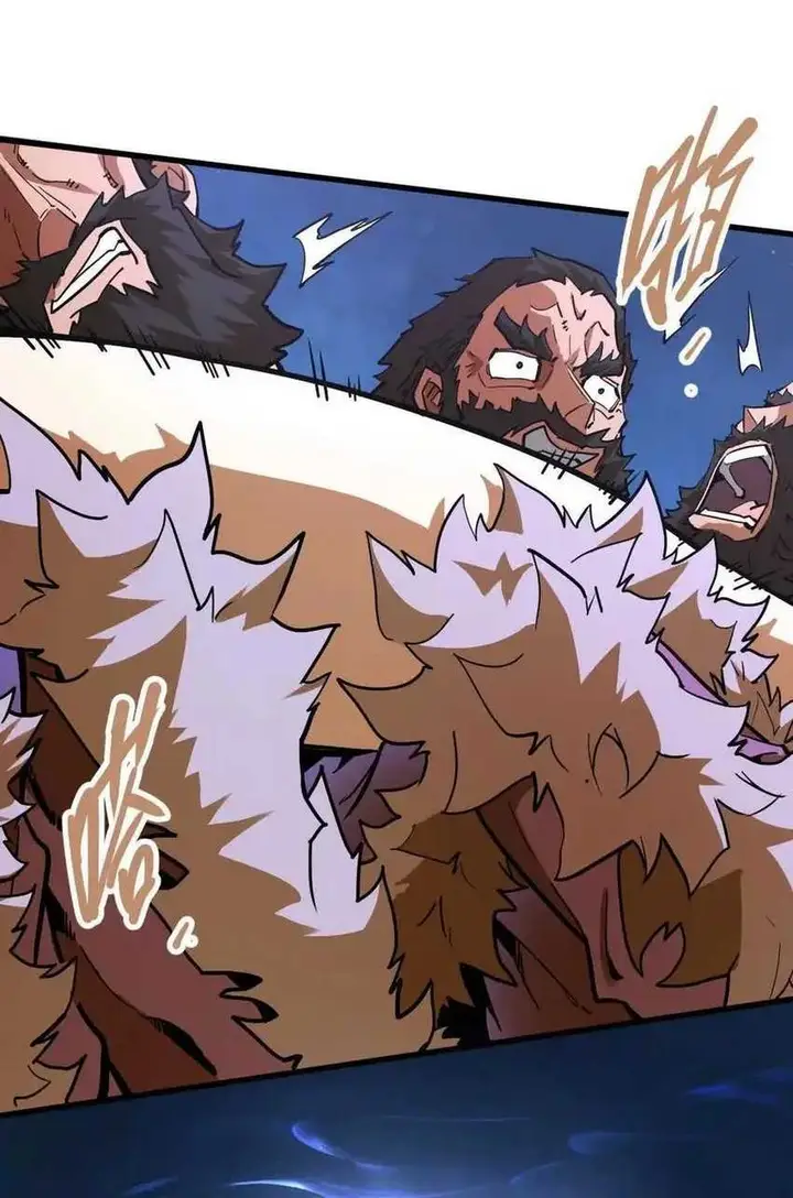 image-komik-my-sect-has-100-million-strength-points-chapter-61-18/27
