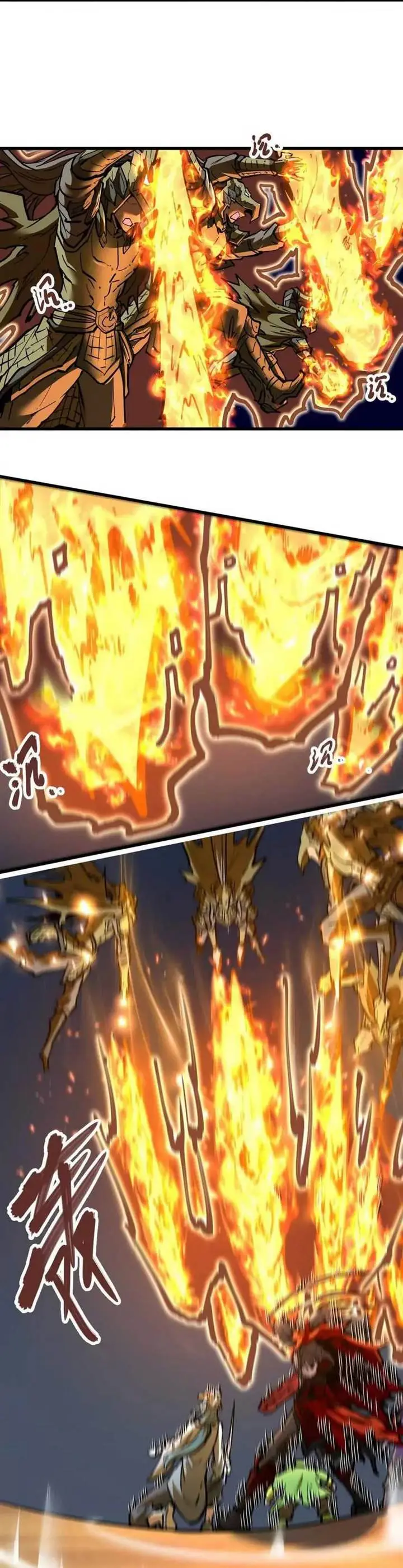 image-komik-my-sect-has-100-million-strength-points-chapter-64-5/24