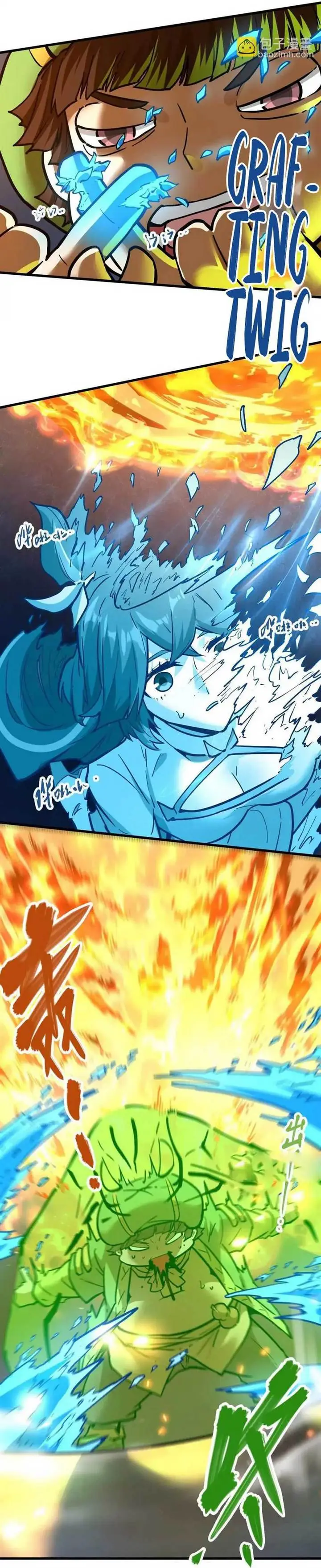 image-komik-my-sect-has-100-million-strength-points-chapter-64-7/24