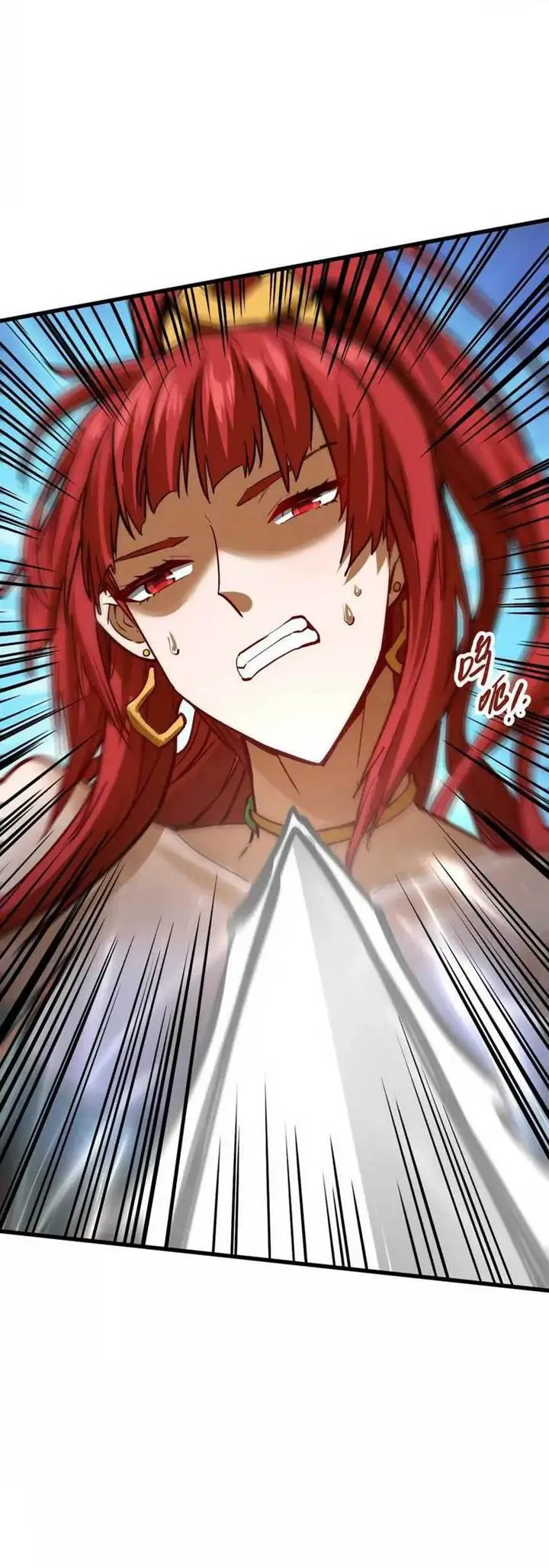 image-komik-my-sect-has-100-million-strength-points-chapter-64-22/24