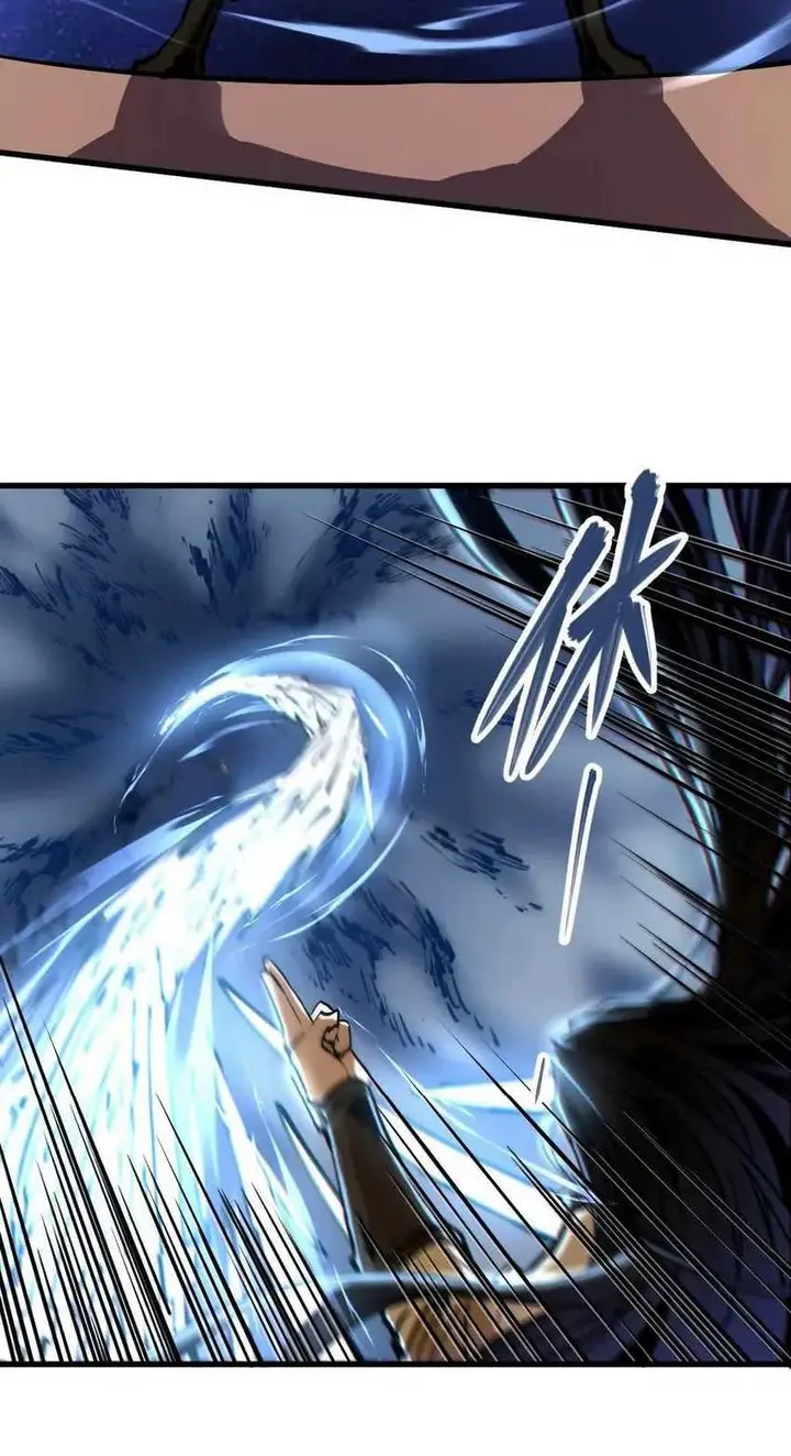 image-komik-my-sect-has-100-million-strength-points-chapter-65-16/29