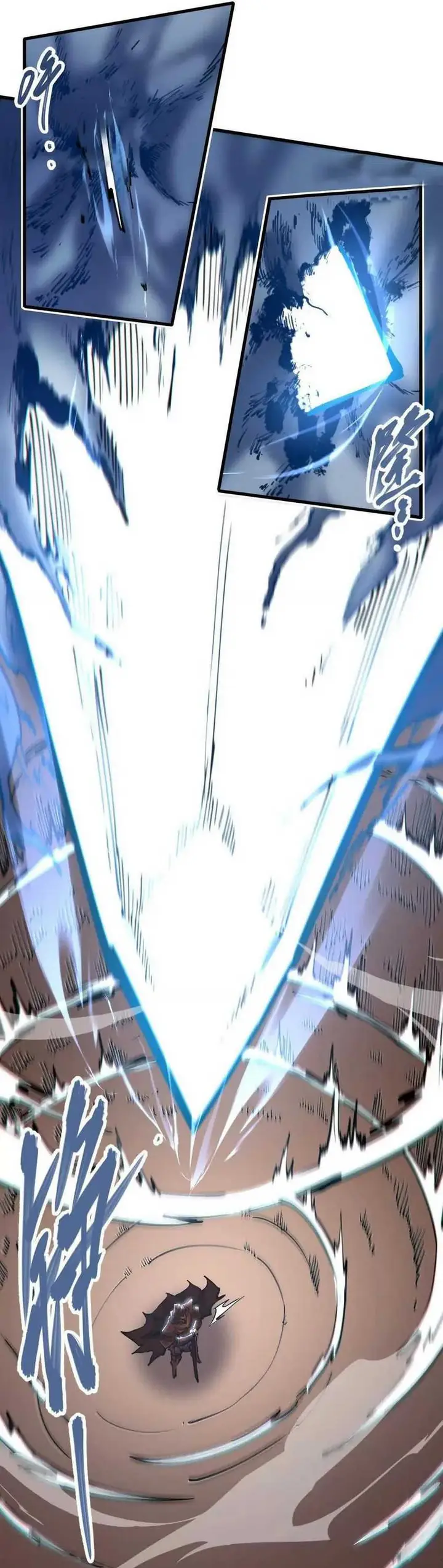 image-komik-my-sect-has-100-million-strength-points-chapter-65-17/29