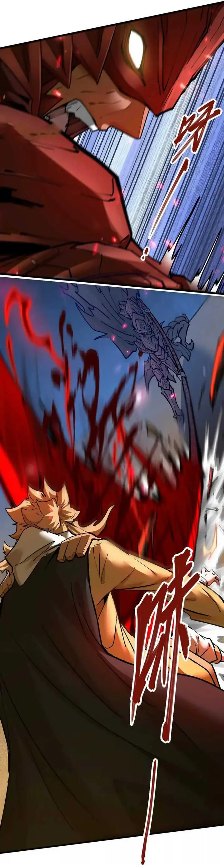 image-komik-my-sect-has-100-million-strength-points-chapter-67-21/29