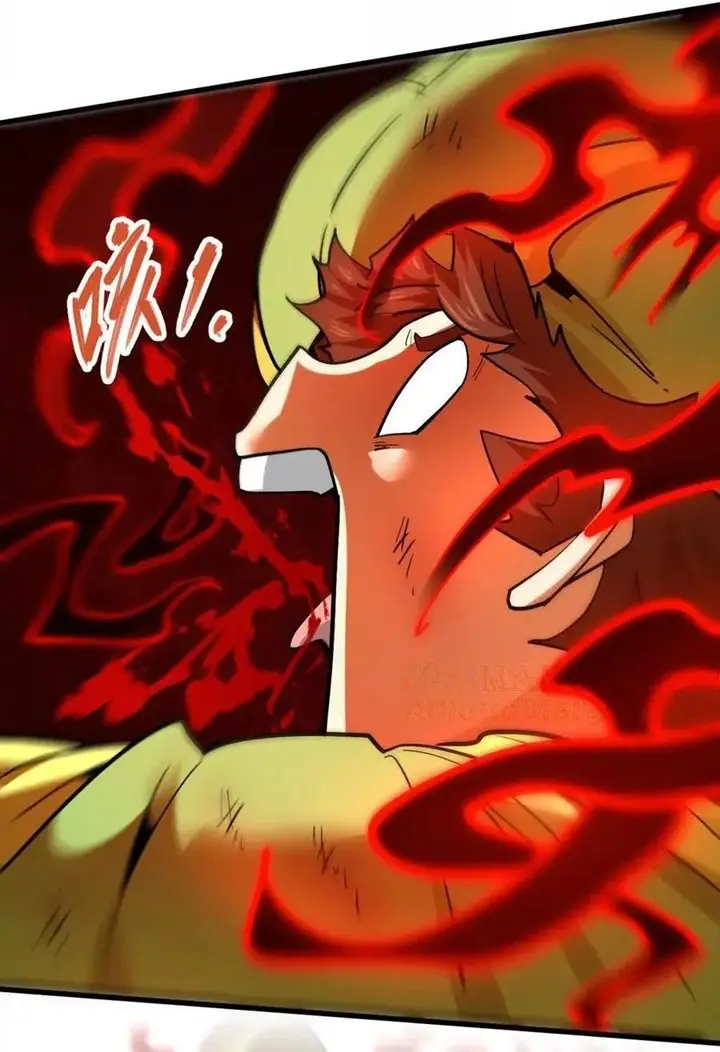 image-komik-my-sect-has-100-million-strength-points-chapter-68-5/30