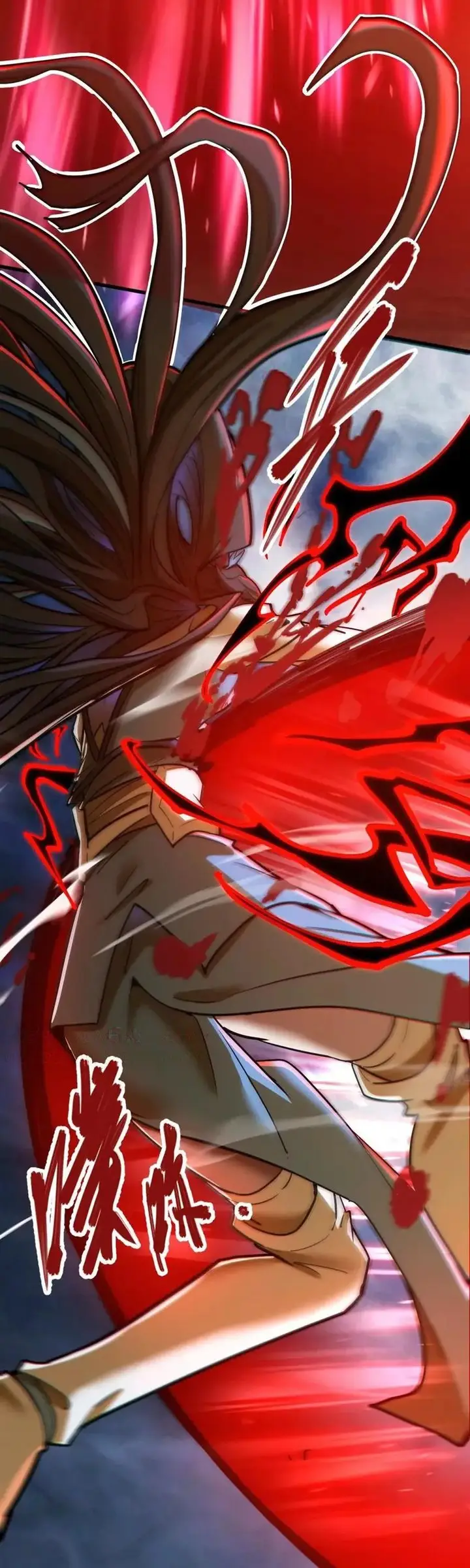 image-komik-my-sect-has-100-million-strength-points-chapter-68-12/30