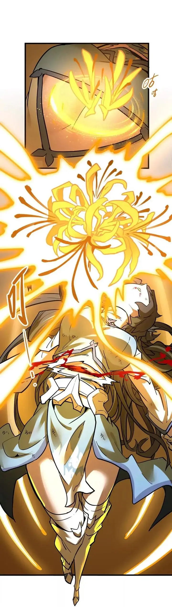 image-komik-my-sect-has-100-million-strength-points-chapter-68-19/30