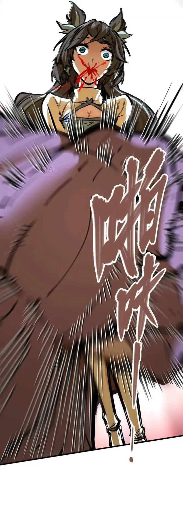 image-komik-my-sect-has-100-million-strength-points-chapter-75-14/17