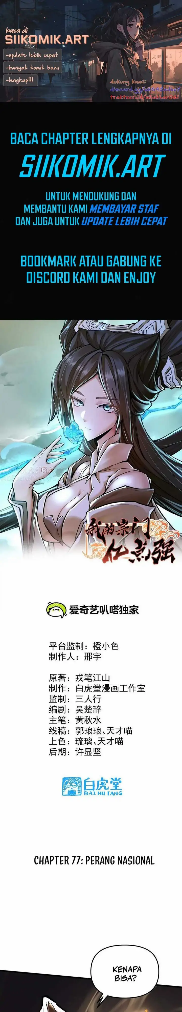 image-komik-my-sect-has-100-million-strength-points-chapter-77-0/24