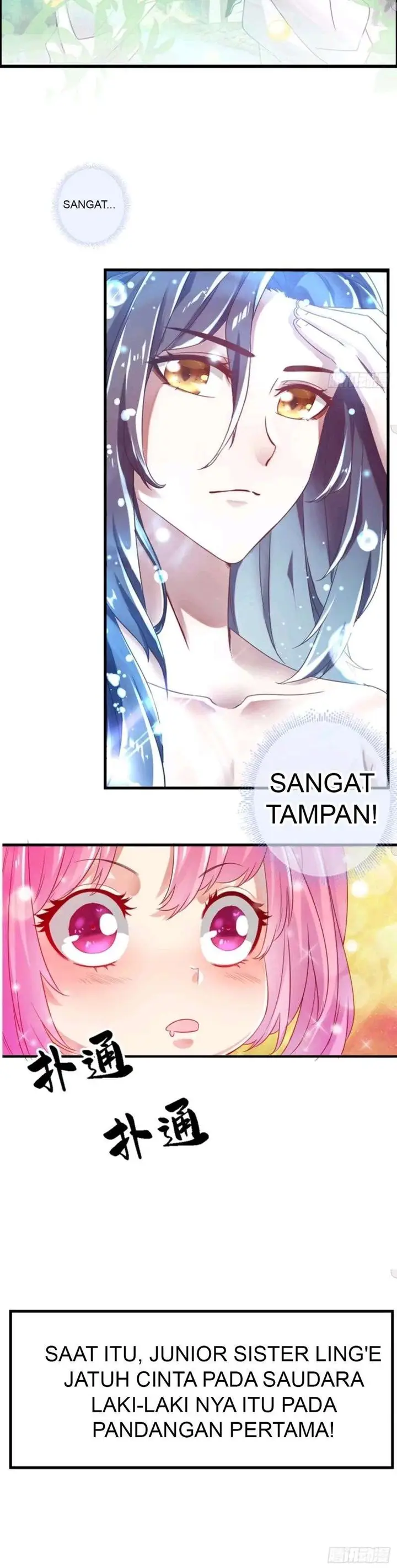 image-komik-my-senior-brother-is-too-steady-chapter-1-14/16