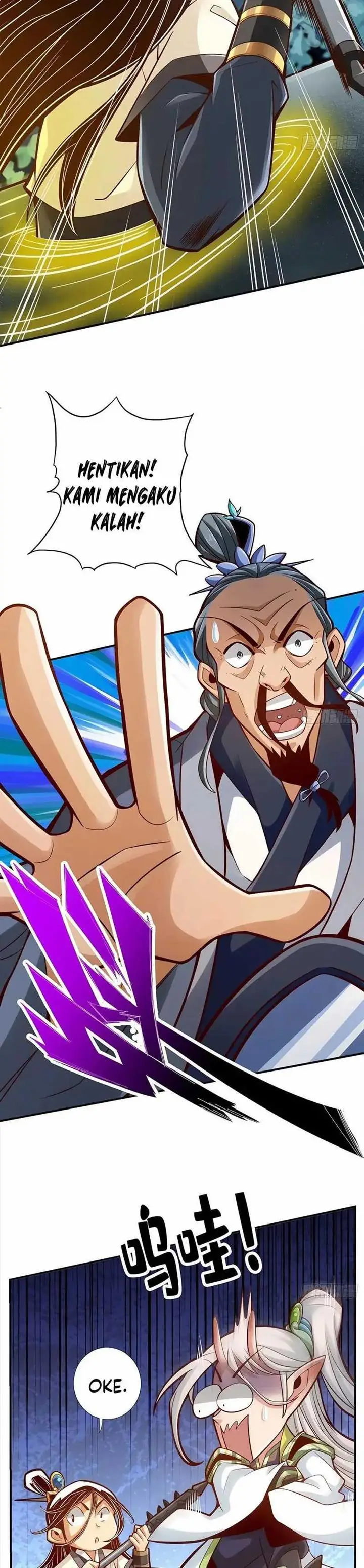 image-komik-my-senior-brother-is-too-steady-chapter-105-2/17