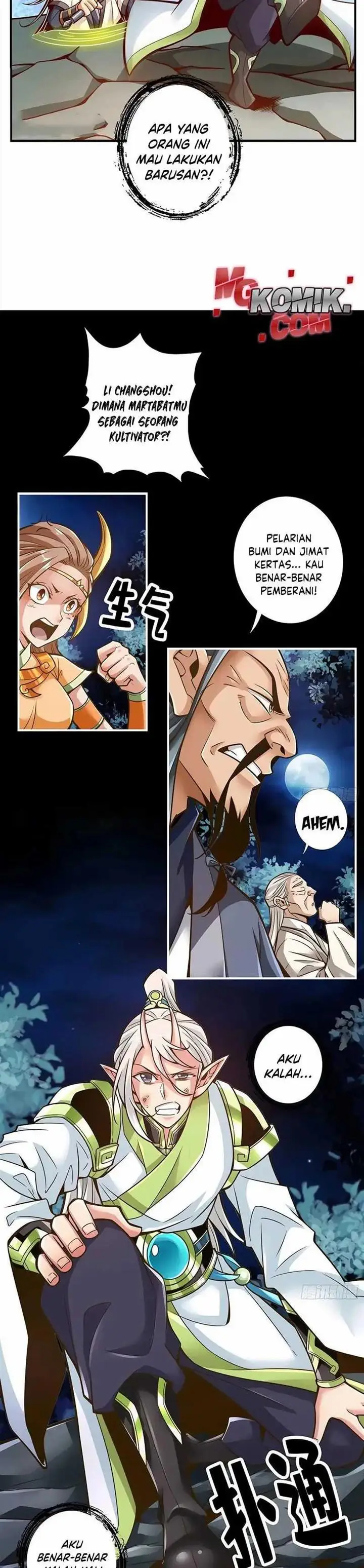 image-komik-my-senior-brother-is-too-steady-chapter-105-3/17