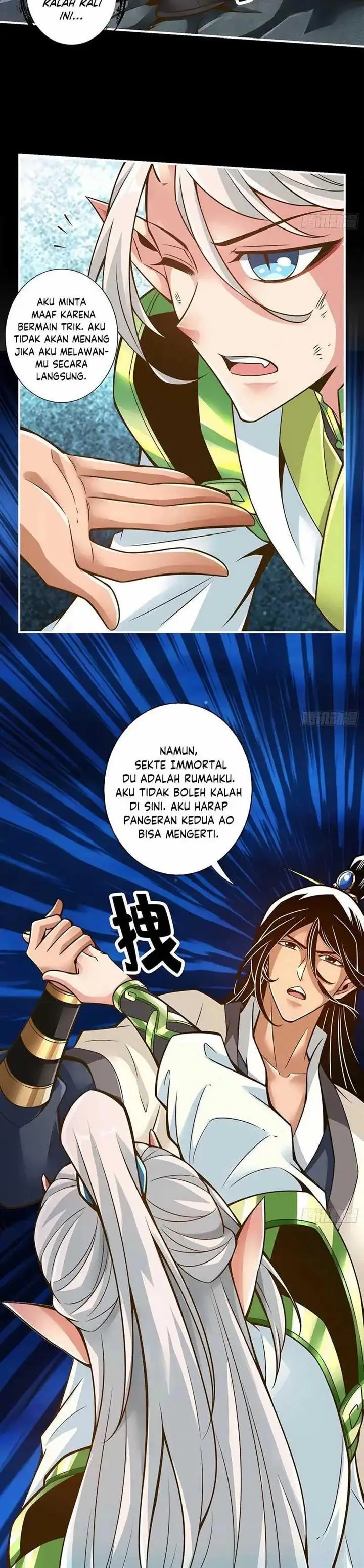 image-komik-my-senior-brother-is-too-steady-chapter-105-4/17