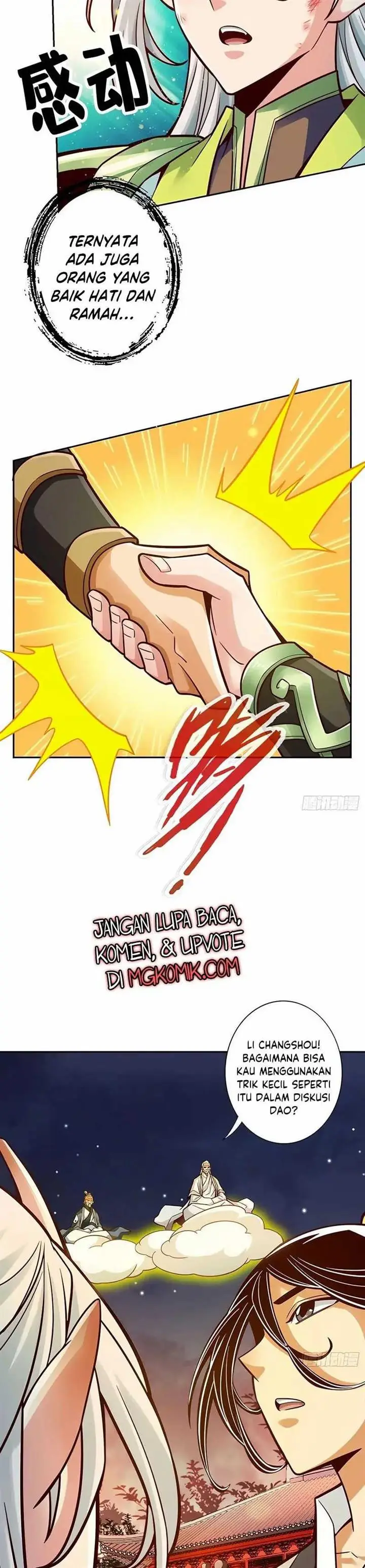 image-komik-my-senior-brother-is-too-steady-chapter-105-6/17