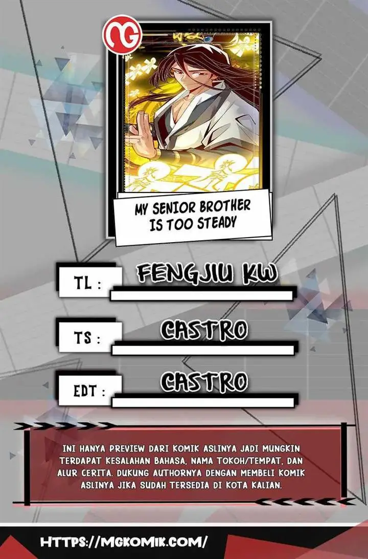 image-komik-my-senior-brother-is-too-steady-chapter-107-0/11