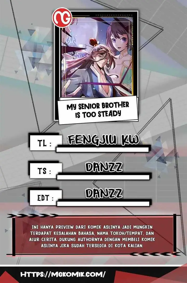 image-komik-my-senior-brother-is-too-steady-chapter-110-0/17