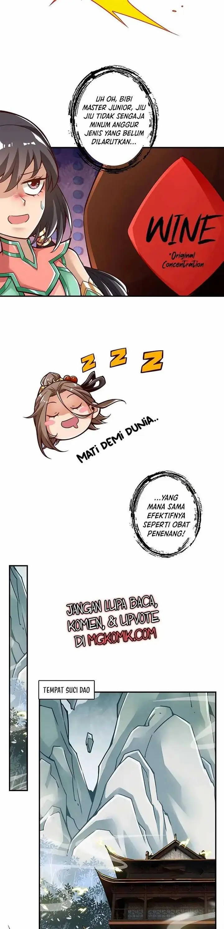 image-komik-my-senior-brother-is-too-steady-chapter-110-2/17