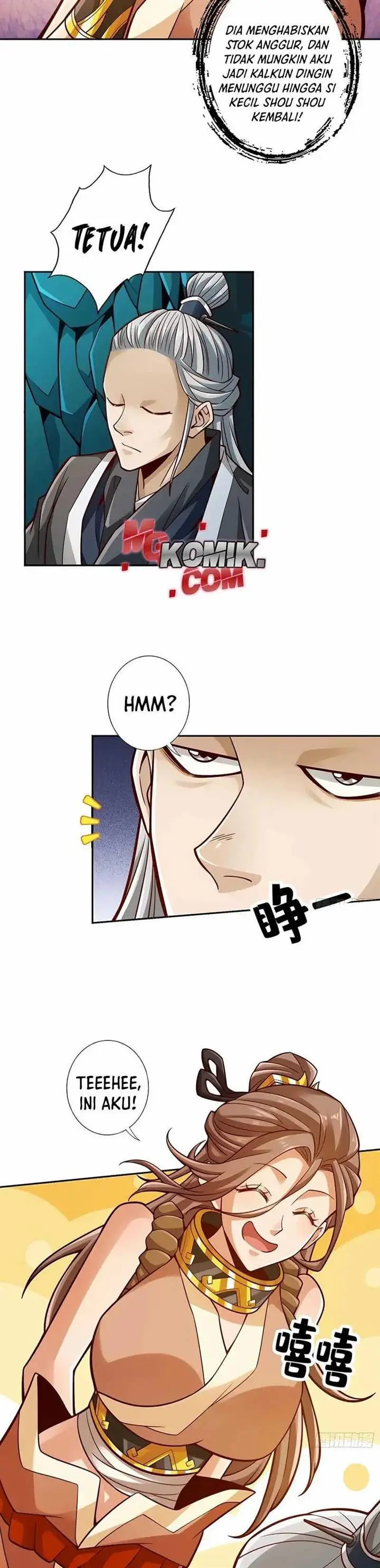 image-komik-my-senior-brother-is-too-steady-chapter-110-4/17