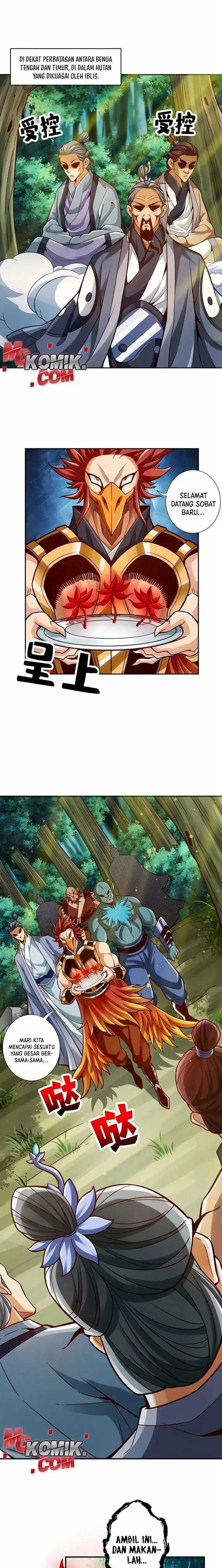 image-komik-my-senior-brother-is-too-steady-chapter-113-1/12