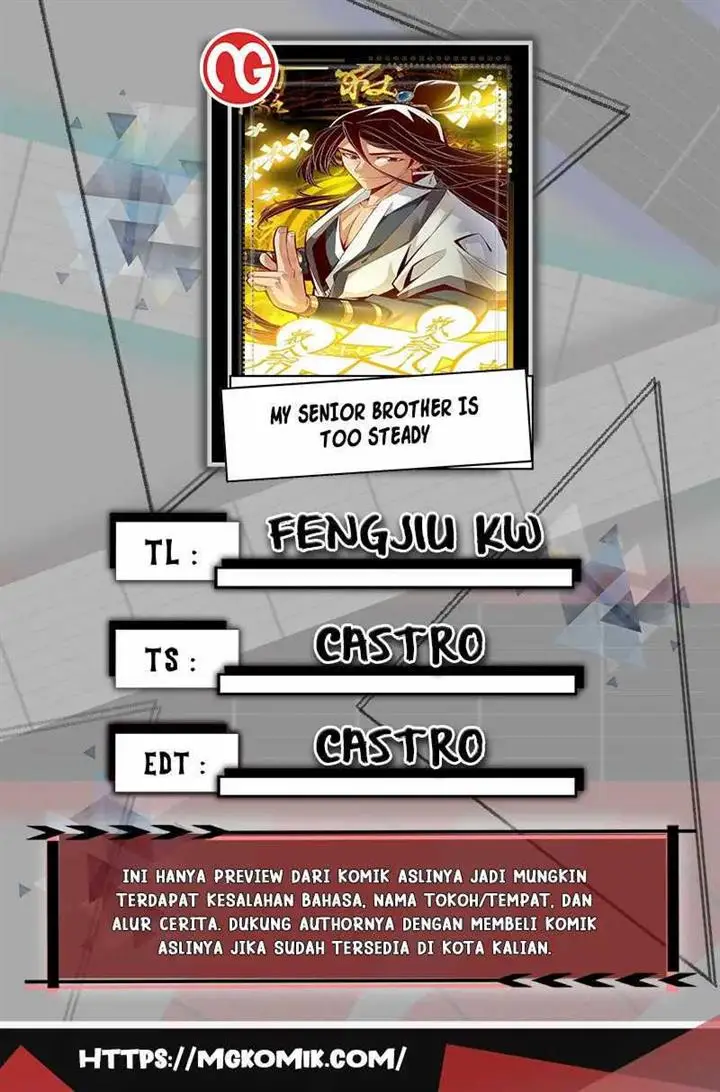 image-komik-my-senior-brother-is-too-steady-chapter-114-1/9