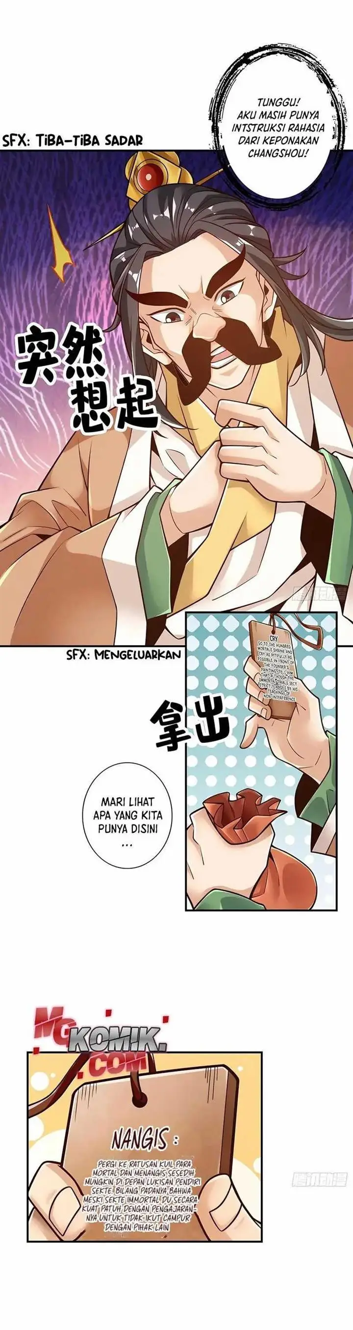 image-komik-my-senior-brother-is-too-steady-chapter-118-12/17