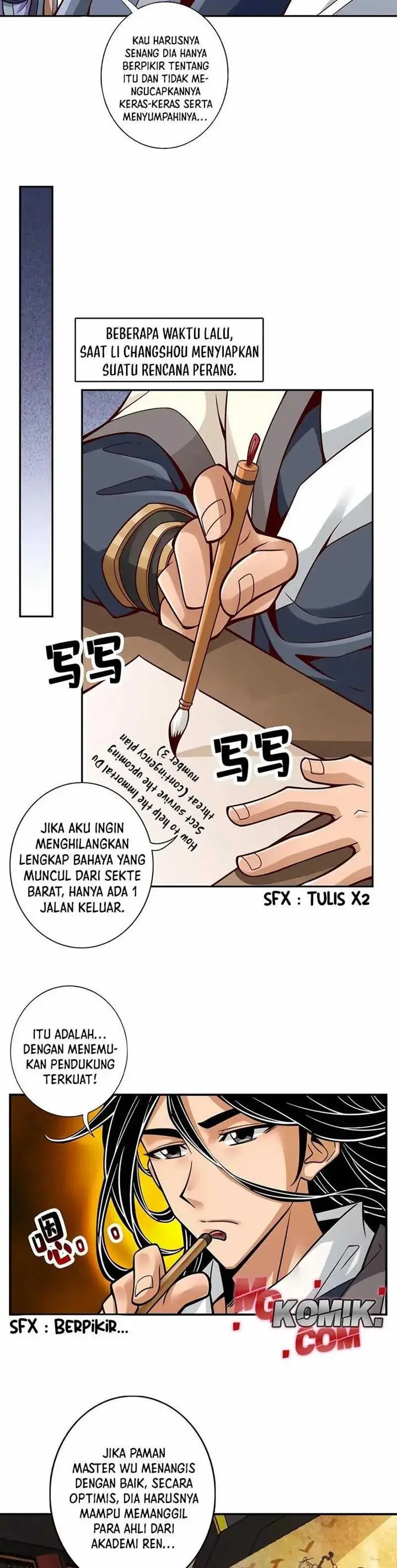 image-komik-my-senior-brother-is-too-steady-chapter-119-3/17