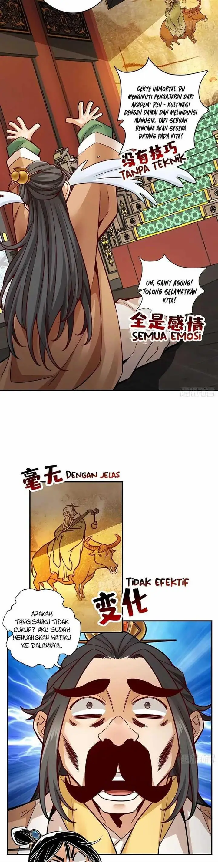 image-komik-my-senior-brother-is-too-steady-chapter-119-4/17