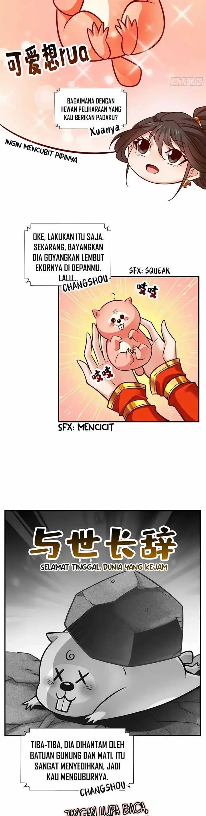 image-komik-my-senior-brother-is-too-steady-chapter-119-7/17