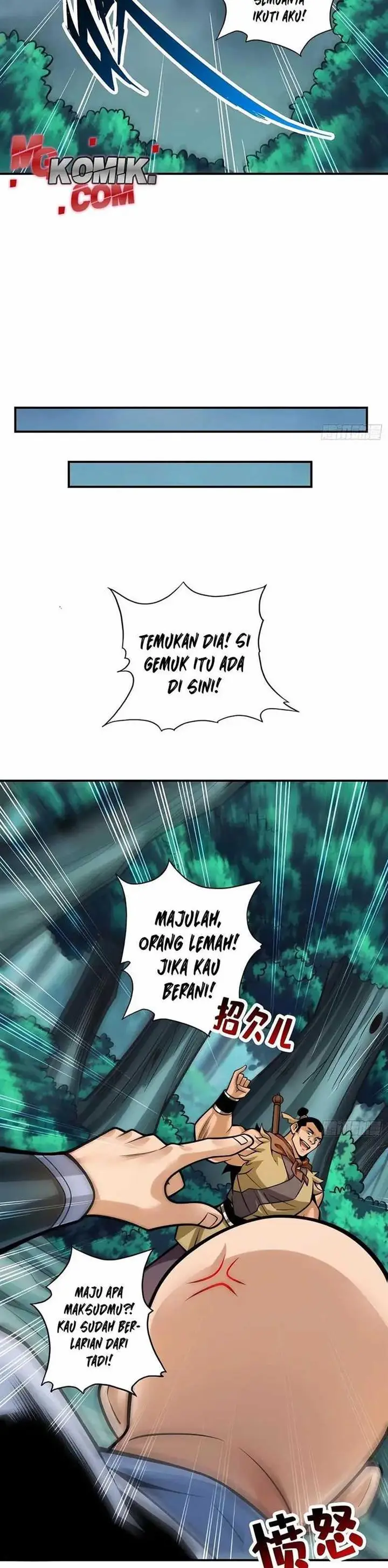 image-komik-my-senior-brother-is-too-steady-chapter-121-8/17