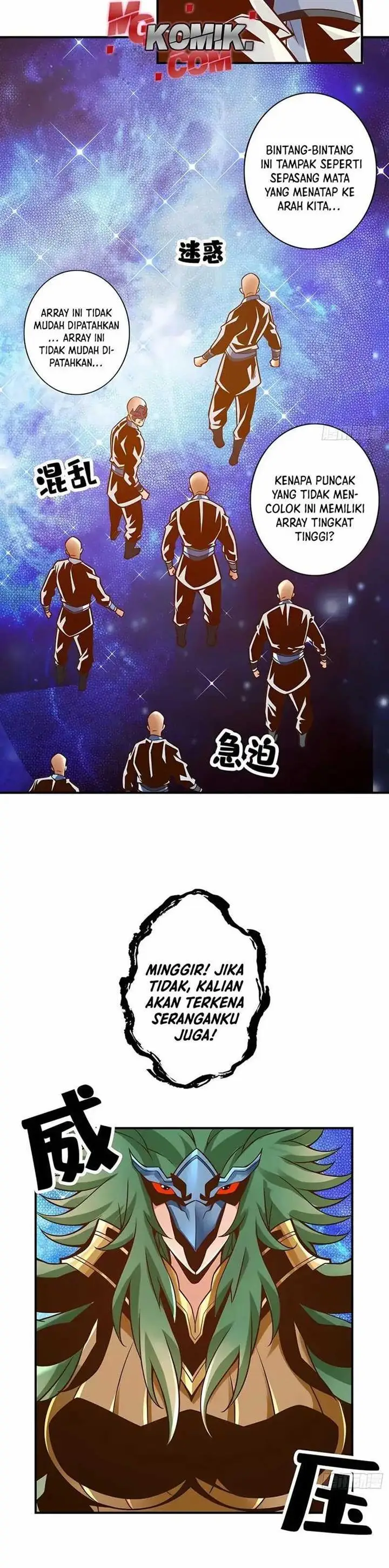 image-komik-my-senior-brother-is-too-steady-chapter-121-10/17