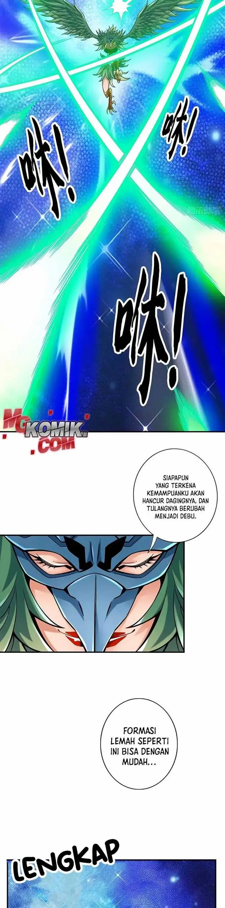 image-komik-my-senior-brother-is-too-steady-chapter-121-12/17