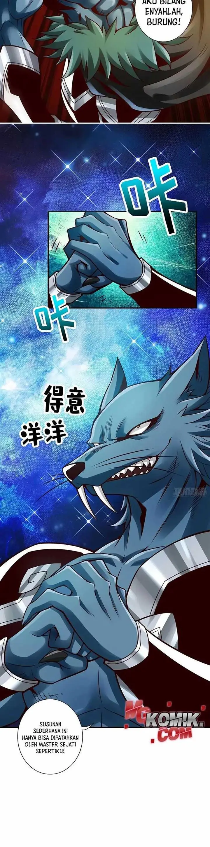 image-komik-my-senior-brother-is-too-steady-chapter-121-15/17