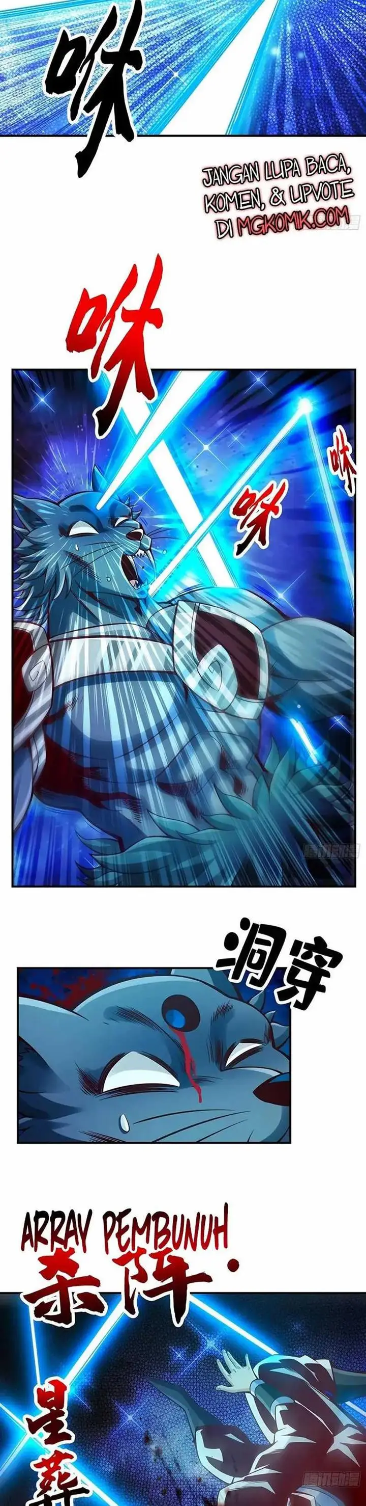 image-komik-my-senior-brother-is-too-steady-chapter-122-5/17