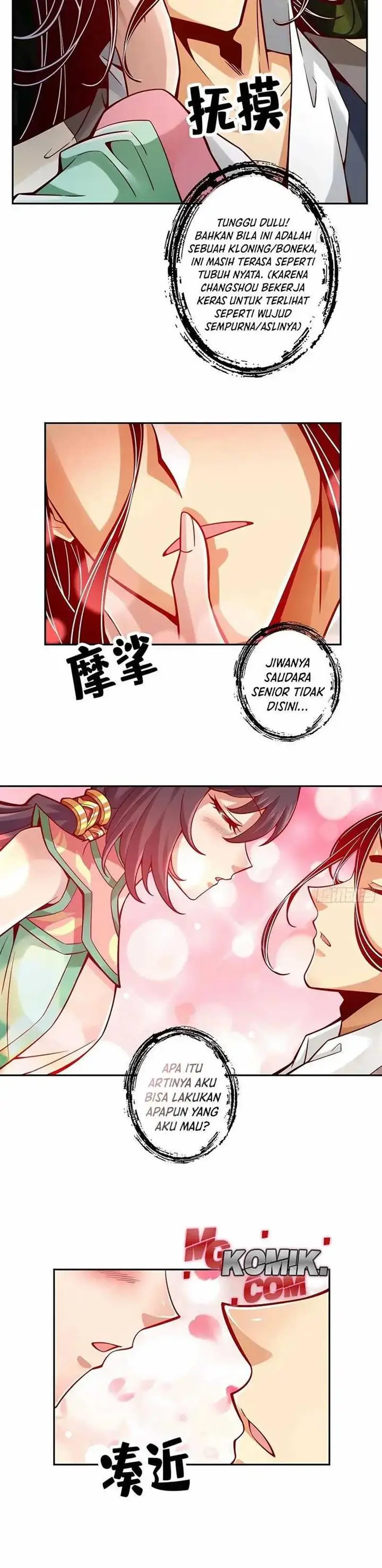 image-komik-my-senior-brother-is-too-steady-chapter-122-15/17