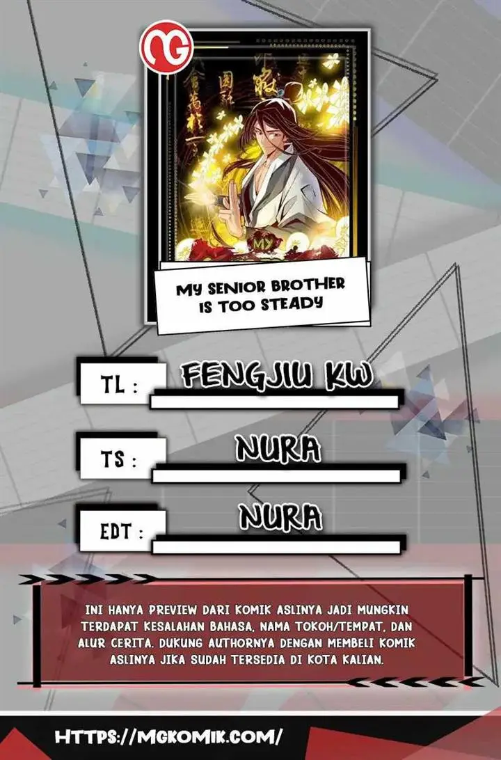 image-komik-my-senior-brother-is-too-steady-chapter-123-0/19