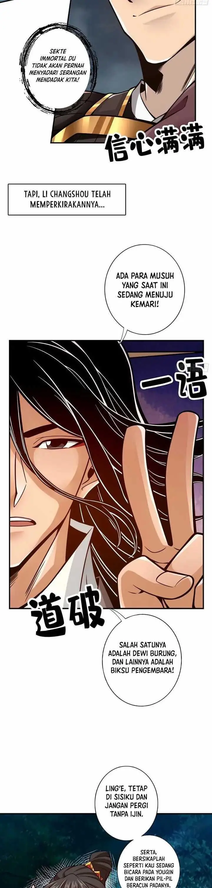 image-komik-my-senior-brother-is-too-steady-chapter-123-5/19