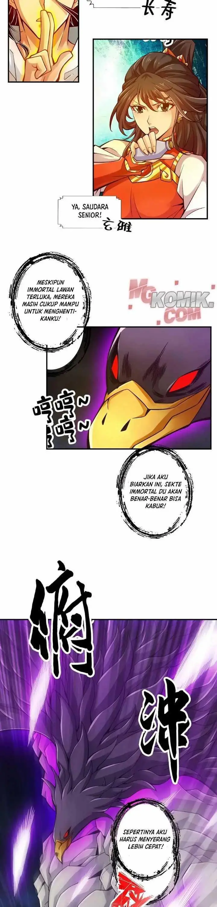 image-komik-my-senior-brother-is-too-steady-chapter-123-15/19