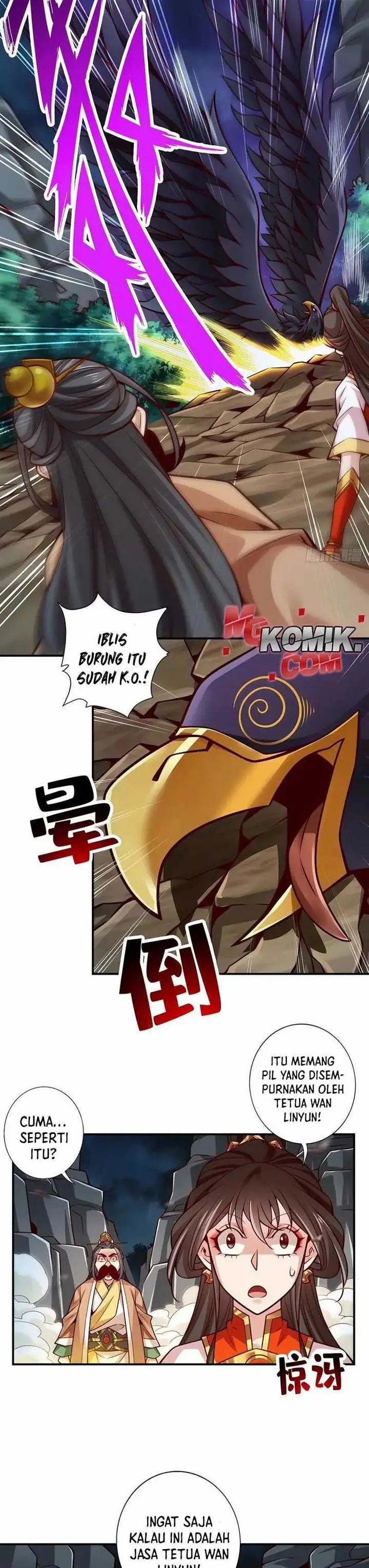 image-komik-my-senior-brother-is-too-steady-chapter-124-8/17