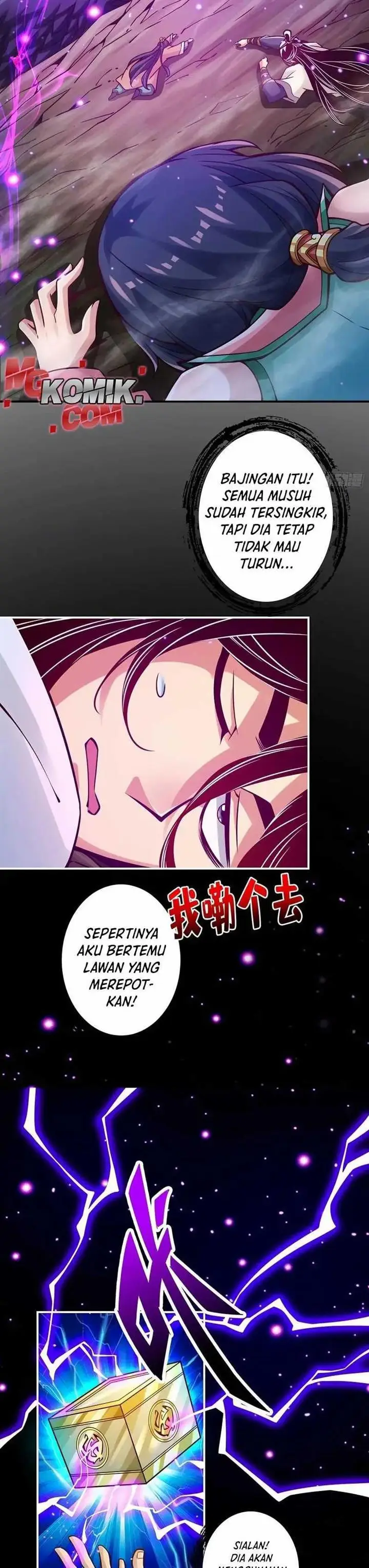 image-komik-my-senior-brother-is-too-steady-chapter-124-11/17