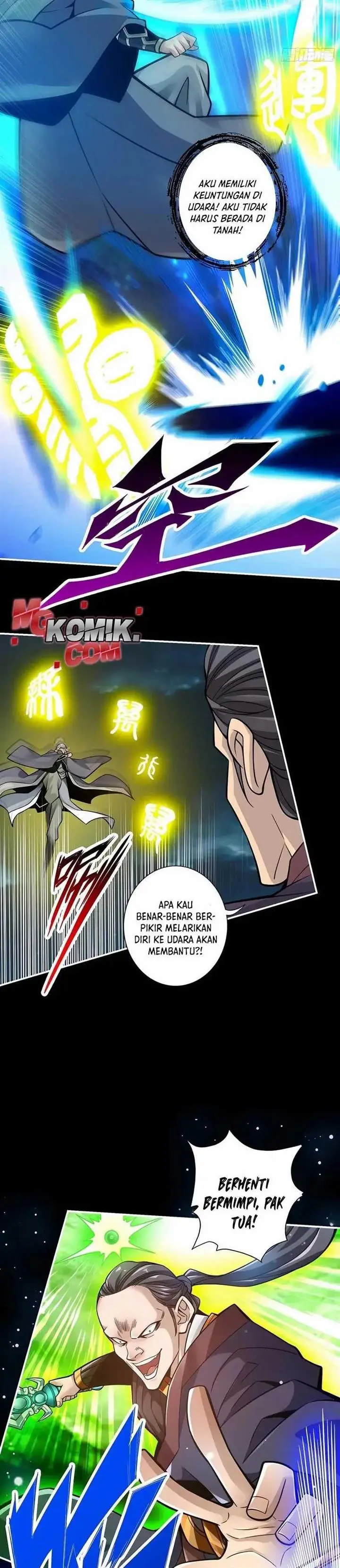 image-komik-my-senior-brother-is-too-steady-chapter-125-13/17