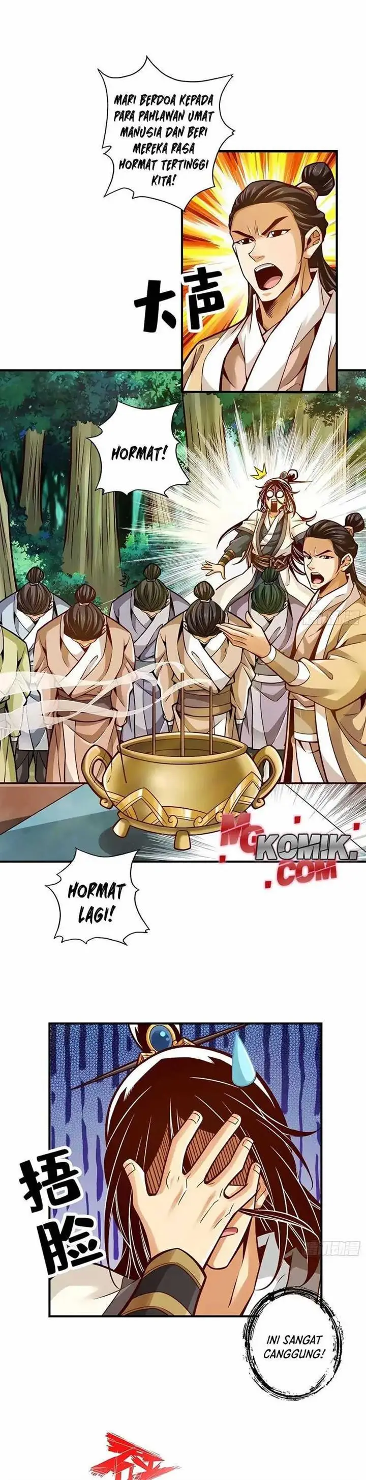 image-komik-my-senior-brother-is-too-steady-chapter-129-1/17