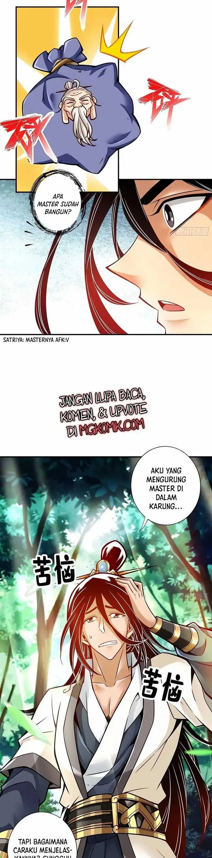 image-komik-my-senior-brother-is-too-steady-chapter-129-2/17