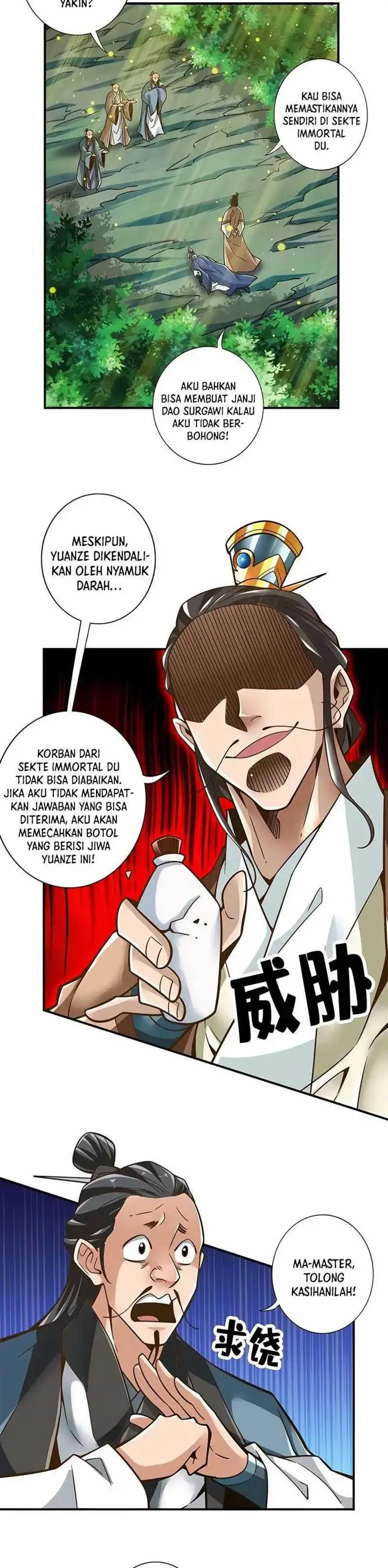 image-komik-my-senior-brother-is-too-steady-chapter-129-5/17