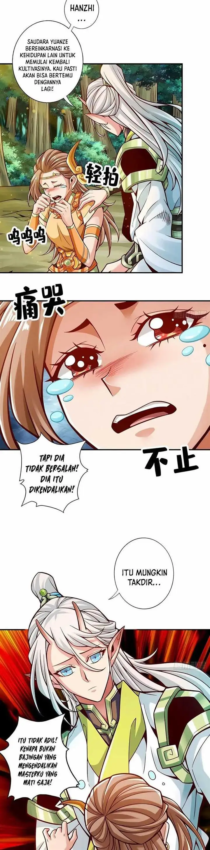 image-komik-my-senior-brother-is-too-steady-chapter-129-7/17