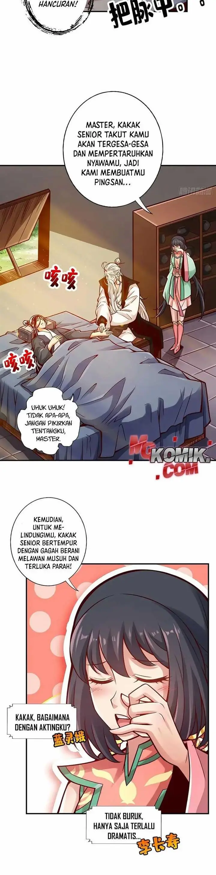 image-komik-my-senior-brother-is-too-steady-chapter-129-13/17