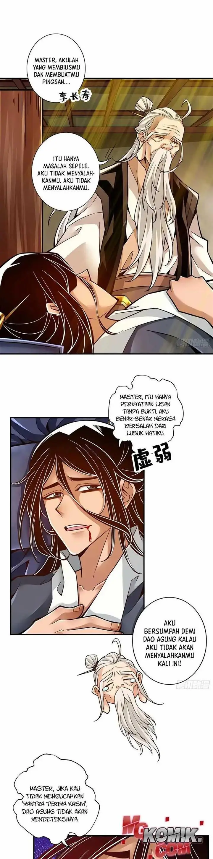 image-komik-my-senior-brother-is-too-steady-chapter-129-14/17