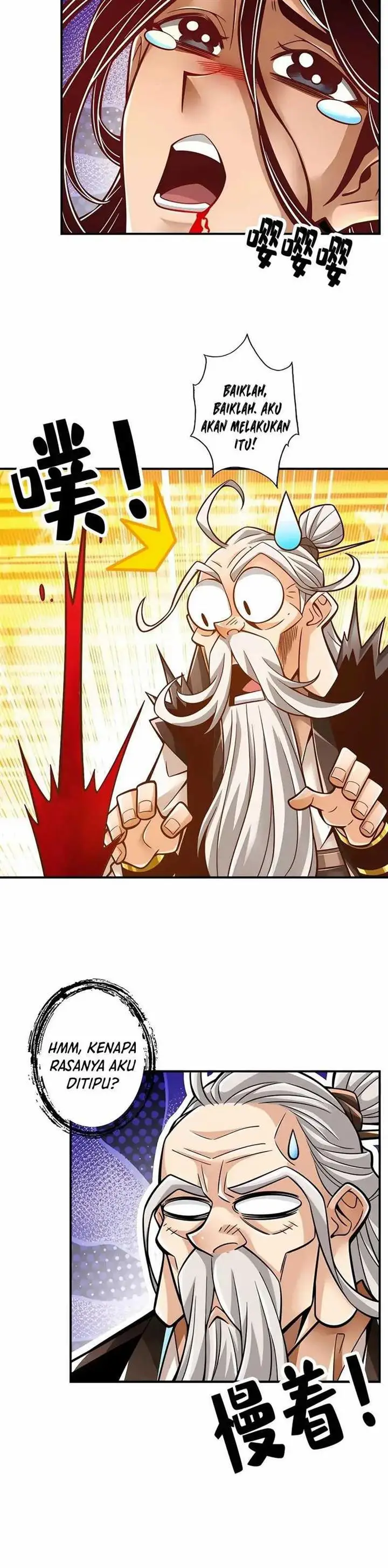 image-komik-my-senior-brother-is-too-steady-chapter-129-15/17