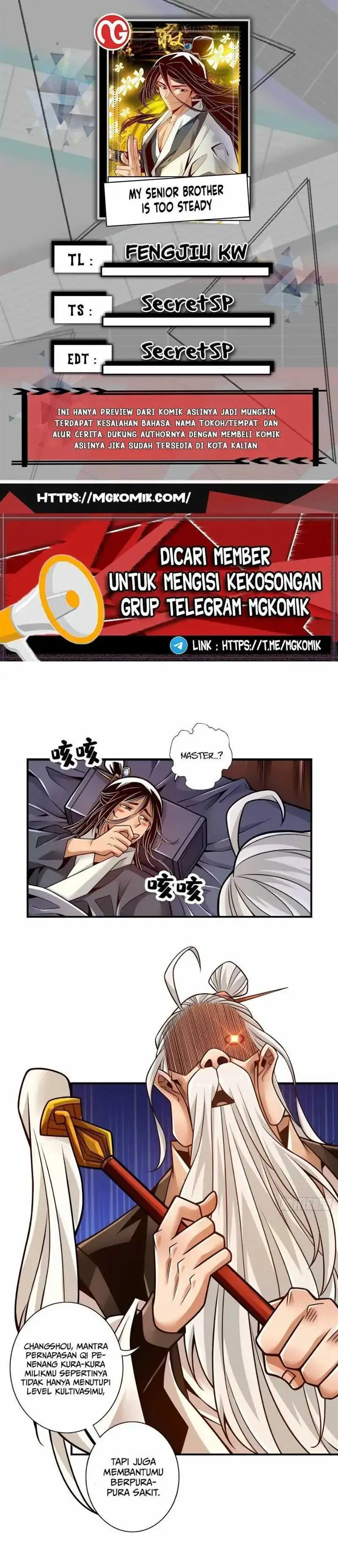 image-komik-my-senior-brother-is-too-steady-chapter-130-0/13