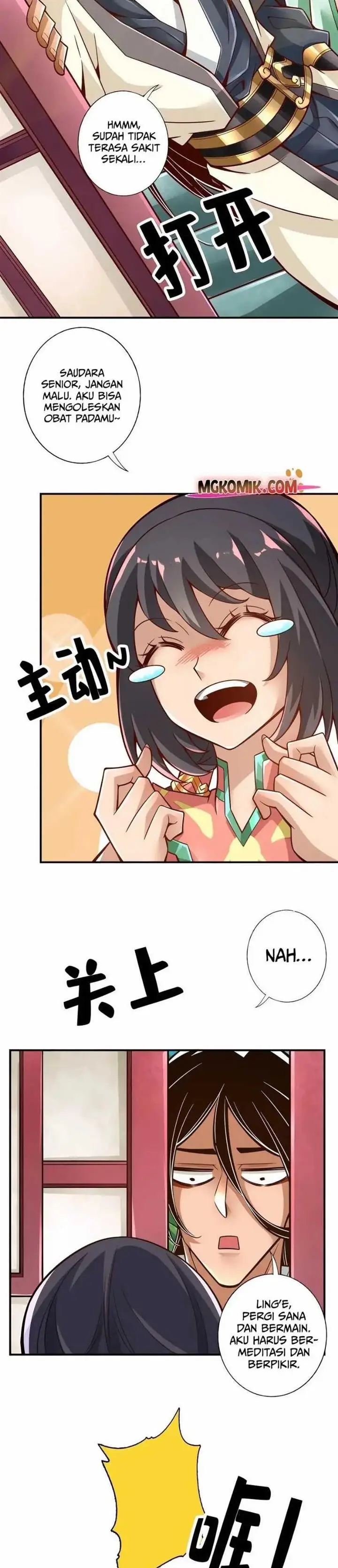 image-komik-my-senior-brother-is-too-steady-chapter-130-3/13