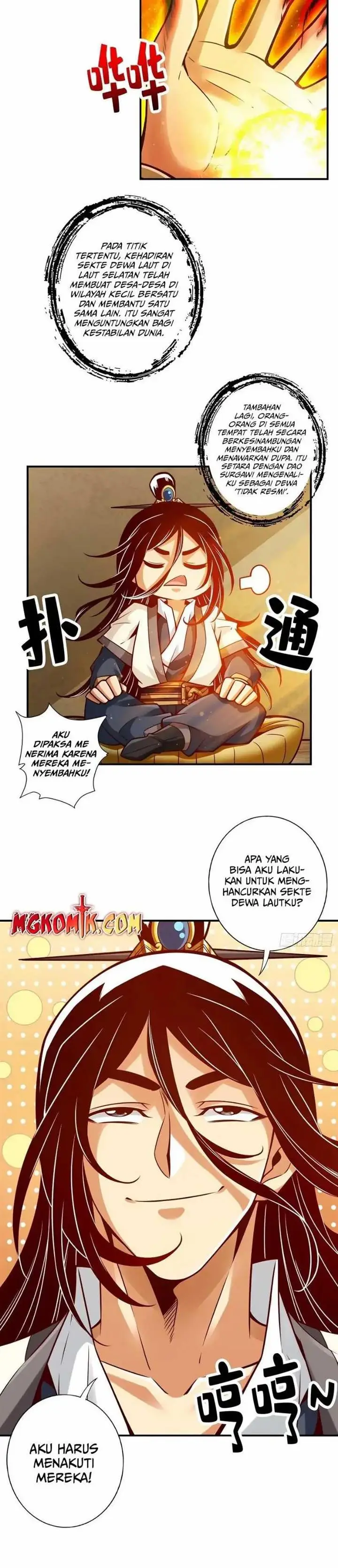 image-komik-my-senior-brother-is-too-steady-chapter-130-7/13