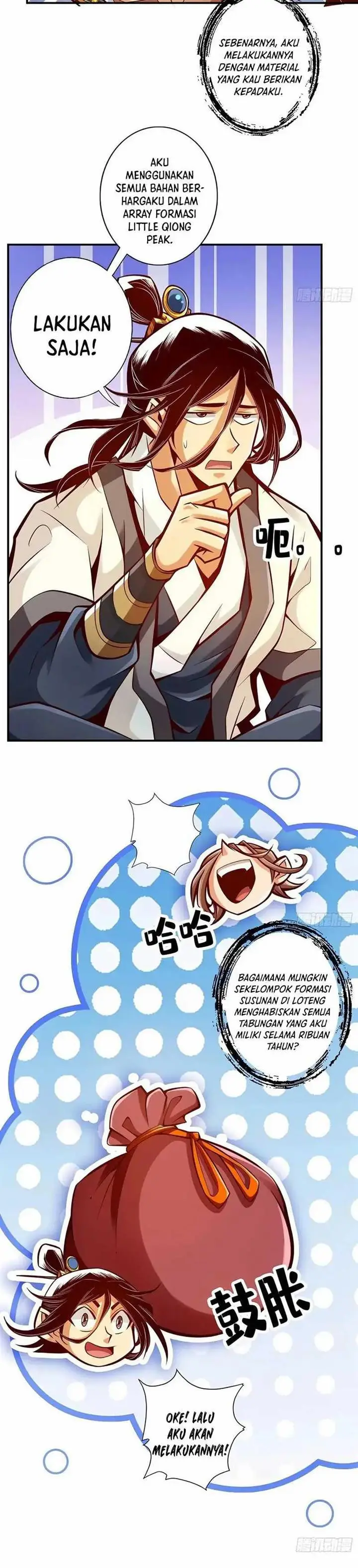 image-komik-my-senior-brother-is-too-steady-chapter-133-2/17